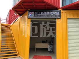 銷售點(diǎn)、KTV