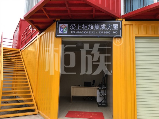 銷售點(diǎn)、KTV