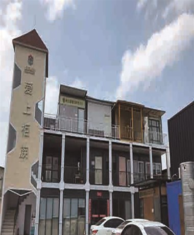 集裝箱房屋，讓您不再承受高房價壓力了！